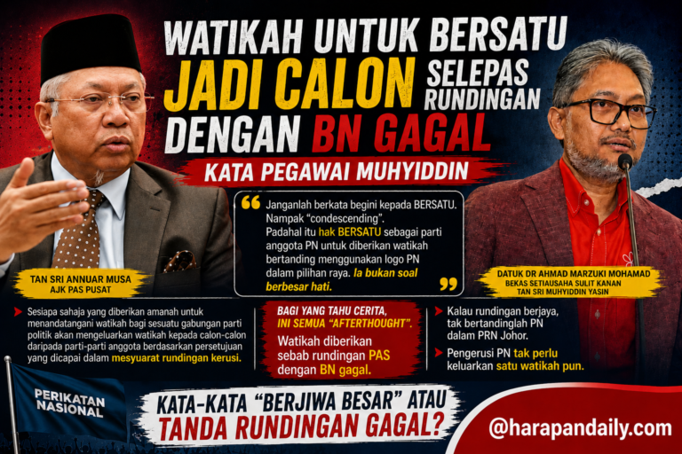 Watikah untuk Bersatu jadi ‘calon’ selepas rundingan dengan BN gagal, kata pegawai Muhyiddin