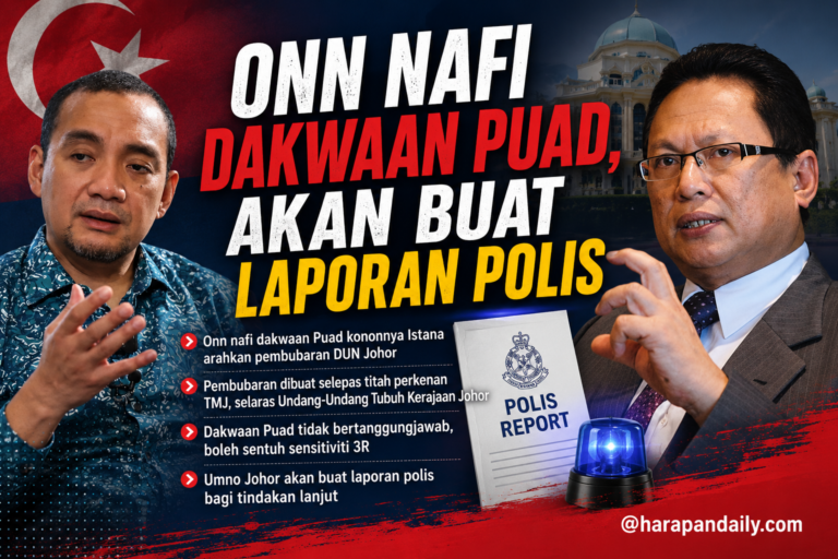 Onn nafi dakwaan Puad, akan buat laporan polis