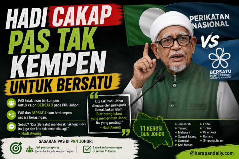 Guna logo sama tetapi Pas tak mahu tolong kempen untuk Bersatu