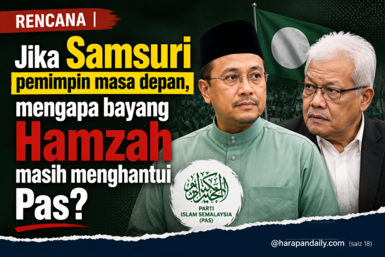 RENCANA | Jika Samsuri pemimpin masa depan, mengapa bayang Hamzah masih menghantui Pas?