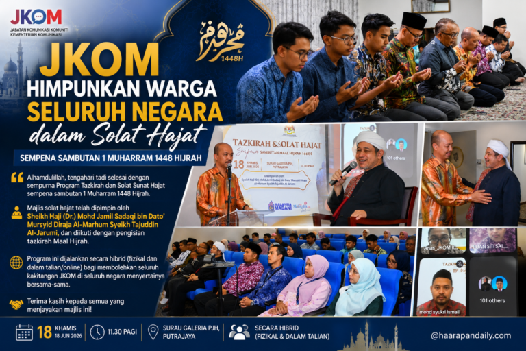 Maal Hijrah: JKOM perkukuh ukhuwah, himpun warga seluruh negara dalam doa dan solat hajat