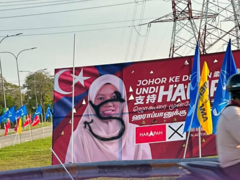 Insiden banner calon PH Tiram dirosakkan, respon tuan badan jadi perhatian
