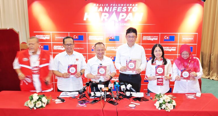 Gambar Bercerita: Detik pelancaran manifesto ‘Harapan Johor Untuk Semua’ pamer semangat perpaduan PH