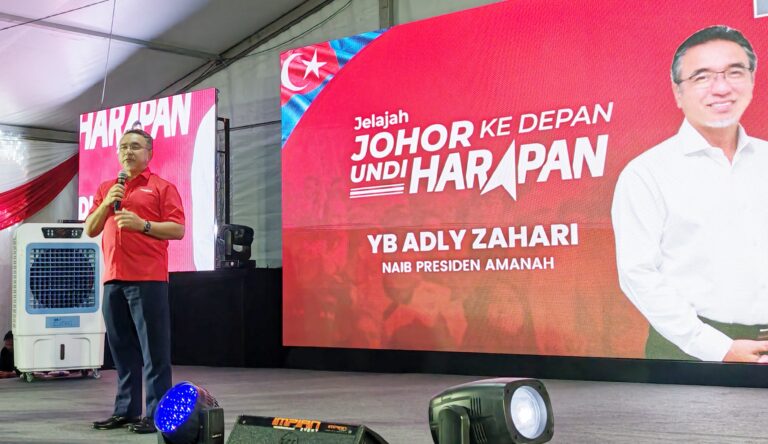 Benteng Terkuat Negara Bukan Senjata, Tetapi Perpaduan Rakyat – Adly