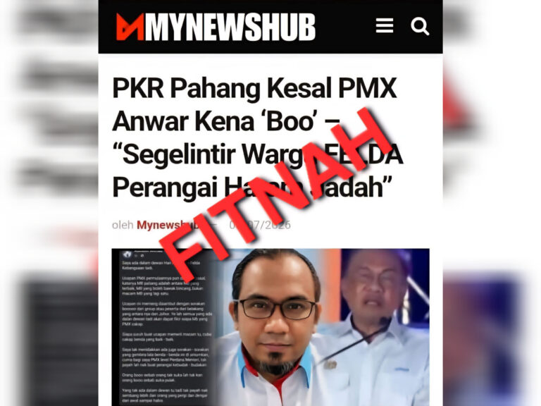 PKR Pahang nafi dakwaan Anwar kena boo, tegur laporan mengelirukan