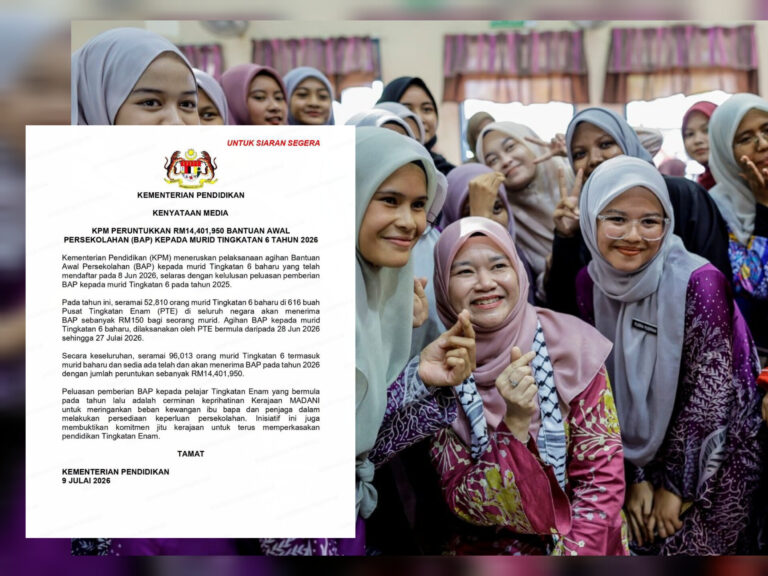 Lebih 96,000 pelajar Tingkatan 6 terima BAP RM150 seorang