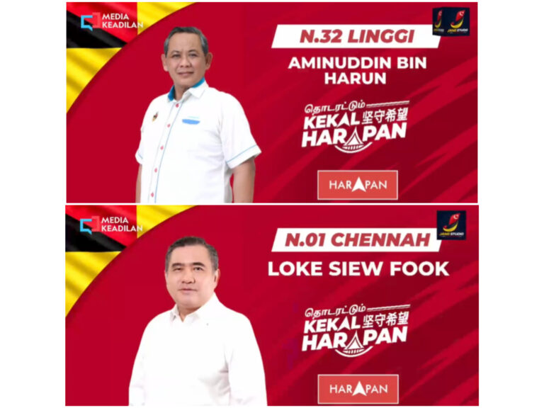 PH pertaruh Aminuddin di DUN Linggi, Anthony Loke DUN Chenna