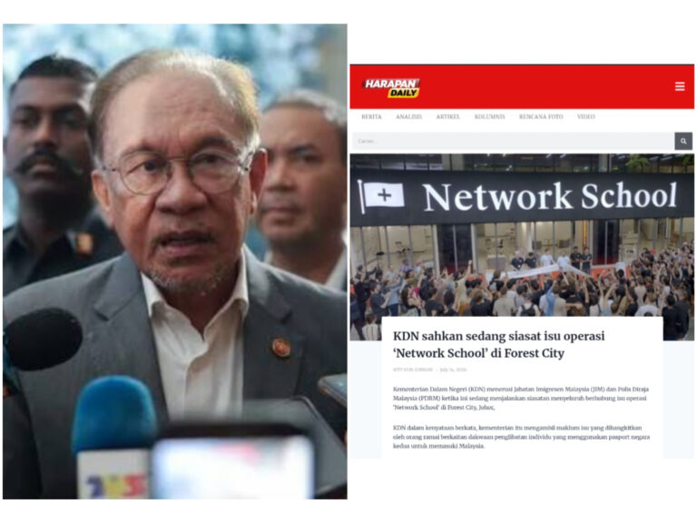 PM tak izinkan rakyat Israel masuk Malaysia, arah diusir jika ada dalam negara