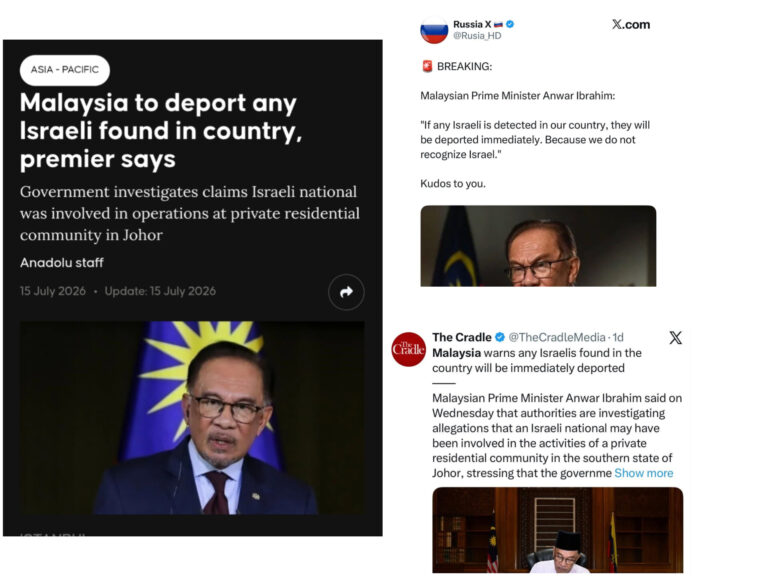 Media antarabangsa lapor ketegasan Anwar tidak benarkan warga Israel masuk Malaysia