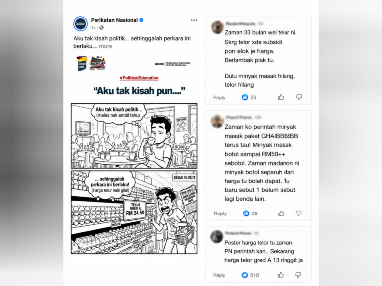 Komik PN makan diri, netizen ungkit harga telur mahal, minyak masak hilang