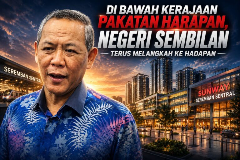 Bandar Pintar, pembangunan komersial Negeri Sembilan terus berkembang di bawah payung kerajaan Pakatan Harapan