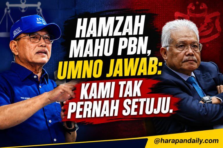 Hamzah mahu PBN, Umno jawab: Tak pernah setuju