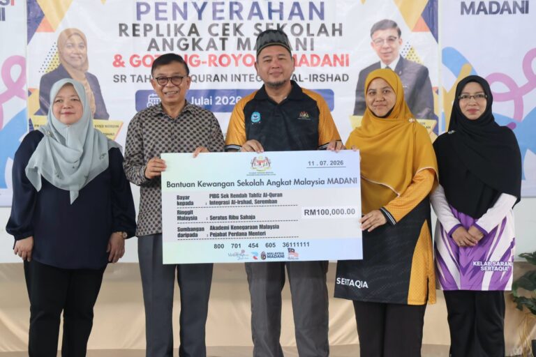 Sekolah tahfiz dipilih sebagai Sekolah Angkat MADANI, terima dana RM100,000 