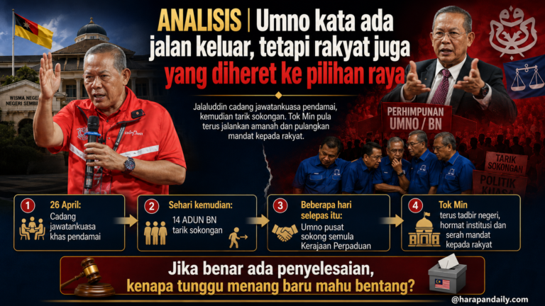 ANALISIS | Umno kata ada jalan keluar, tetapi rakyat juga yang diheret ke pilihan raya