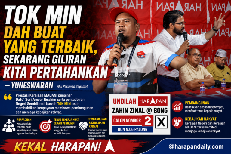 Tok Min dah buat yang terbaik, sekarang giliran kita pertahankan – Yuneswaran