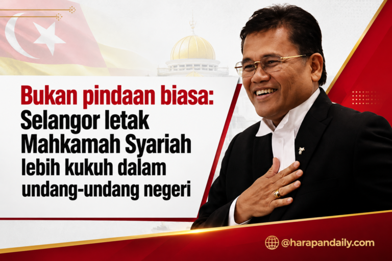 Bukan pindaan biasa: Selangor letak Mahkamah Syariah lebih kukuh dalam undang-undang negeri