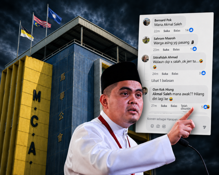 Heboh bendera terbalik di Wisma MCA, ramai ‘cari’ Akmal Saleh