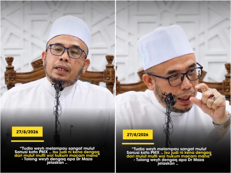 Di tengah kontroversi Sanusi maki PMX, Dr Maza ingatkan bukan semua benda pemerintah boleh haramkan