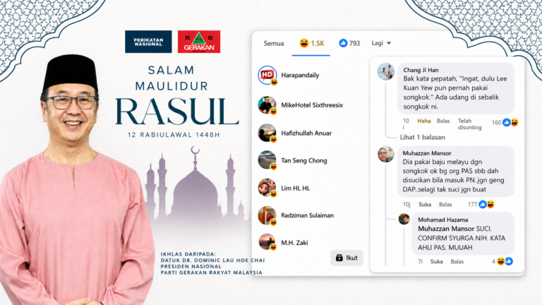 Presiden Gerakan pakai songkok tak apa, kalau DAP buat, mesti dah kena ‘sembur’