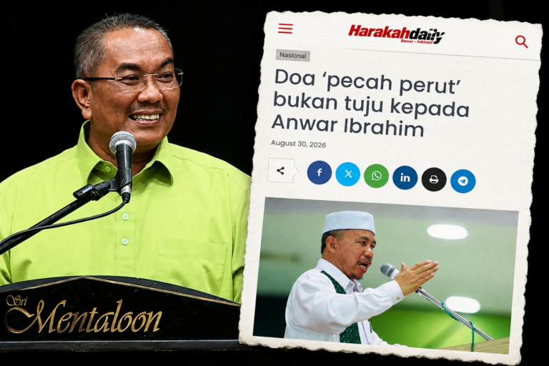 Video : Selepas teruk dikecam, pemimpin Pas kata ‘doa pecah perut’ bukan untuk PMX