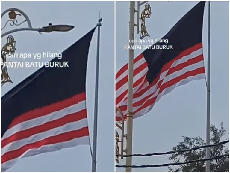 Tular Jalur Gemilang dikibar tidak cukup sifat di Terengganu