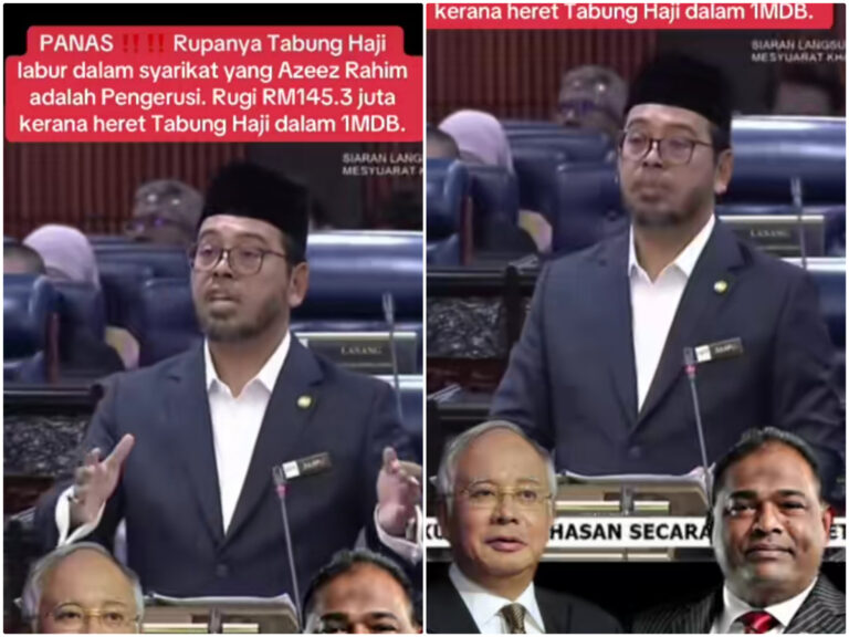 Terbongkar TH labur dalam Putrajaya Perdana ketika Azeez Rahim jadi pengerusi, rugi RM145.3 juta