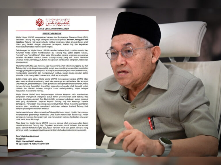 Majlis Ulama Umno tak akan pertahan salah laku, penyelewengan dalam Tabung Haji
