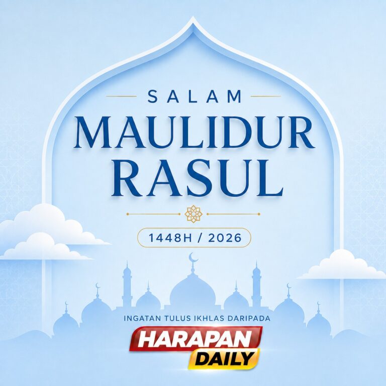 Salam Maulidur Rasul 1448H / 2026M