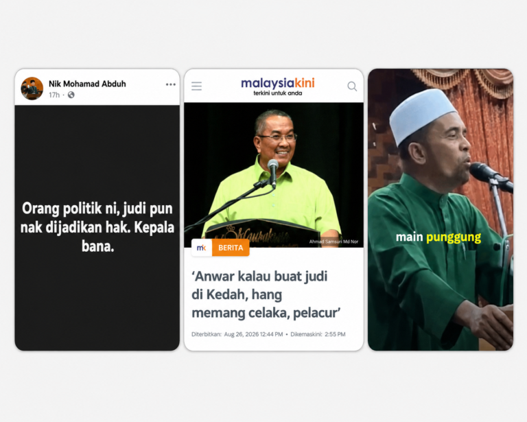 Dulu tarbiyah ajar adab tapi kini kata kesat jadi wirid, orang lama Pas pun mula pelik