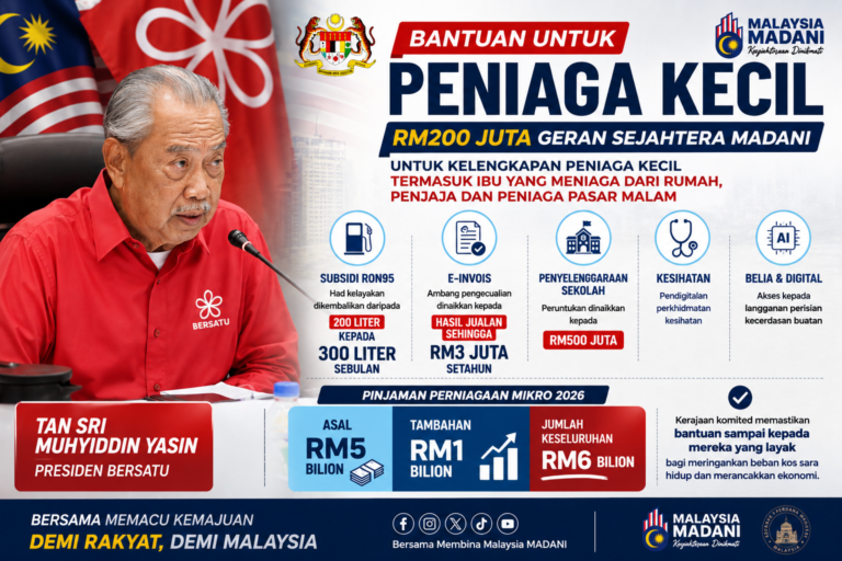 Bukan kerajaan yang puji, Muhyiddin sendiri sambut baik langkah PMX ringankan beban rakyat