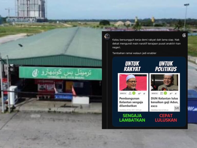 Dari zaman sekolah tunggu, anak muda Kelantan mula tertanya kenapa terminal bas KB tak siap-siap?