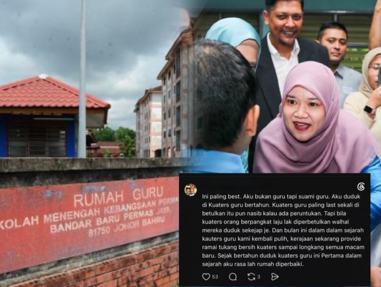 Guru buka cerita pasal kuarters, setelah bertahun-tahun era Fadhlina lah baru dibaiki