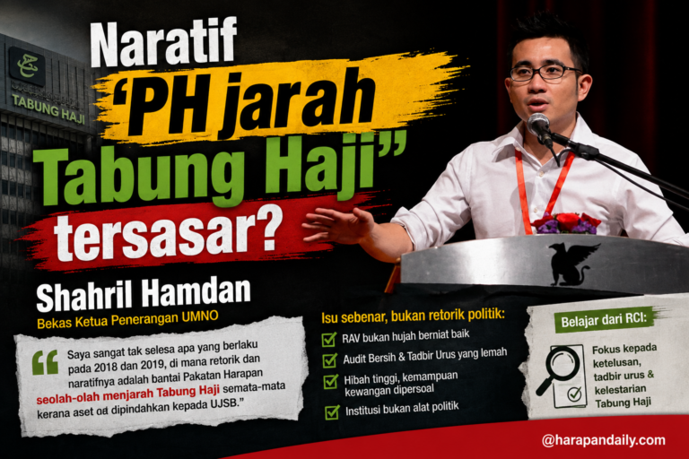 Naratif ‘PH jarah Tabung Haji’ tersasar? Shahril Hamdan akui tidak selesa dengan kempen 2018