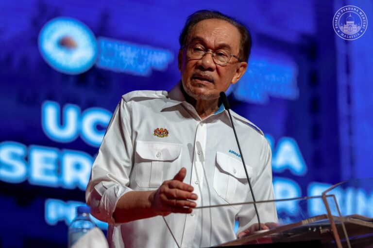Video : Tabung Haji Rugi RM12 Bilion, Kerajaan Terpaksa Tangani Kerugian