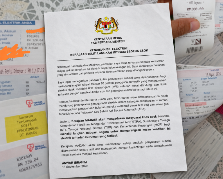 Dengar keluhan rakyat, PMX umum mesyuarat khas esok cari jalan kurangkan kesan bil elektrik
