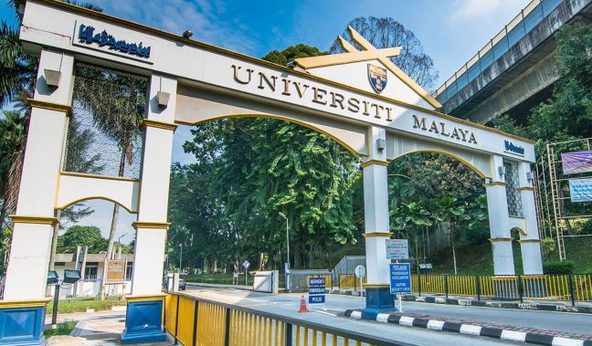 UM sertai kelompok 200 teratas penarafan universiti dunia 2027, pertama dalam sejarah Malaysia