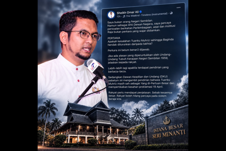 Apa alasan Tuanku Muhriz hendak diturunkan daripada takhta?