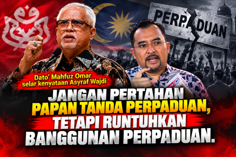 Pertahan nama, tapi robohkan perpaduan? – Mahfuz tegur Umno