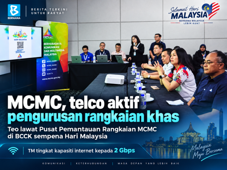 MCMC, telco aktif pengurusan rangkaian khas, TM naik kapasiti internet ke 2 Gbps