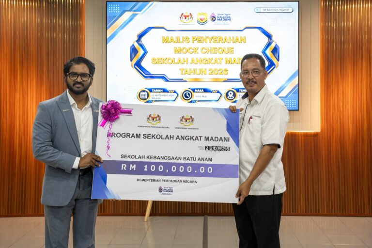 RM100,000 untuk kelas digital, Yuneswaran mahu SK Batu Anam jadi ‘jambatan’ generasi muda