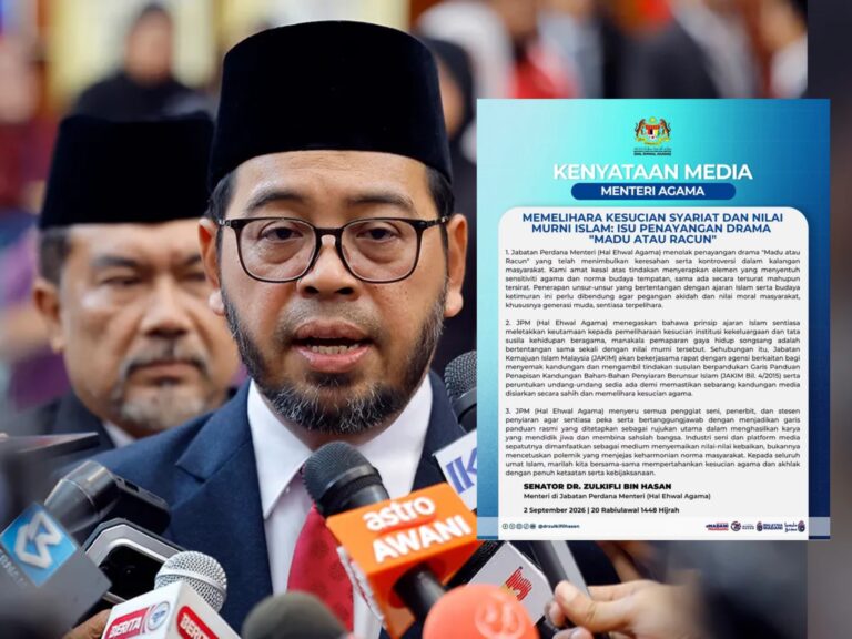 Menteri Agama bersuara tegas, tolak tayangan ‘Madu atau Racun’