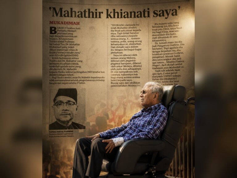 Simpati jangan sampai lupa sejarah, kisah Mahathir ‘cancel’ pemimpin negara
