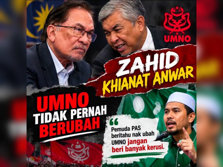 RENCANA | Kenapa Umno makin sombong?