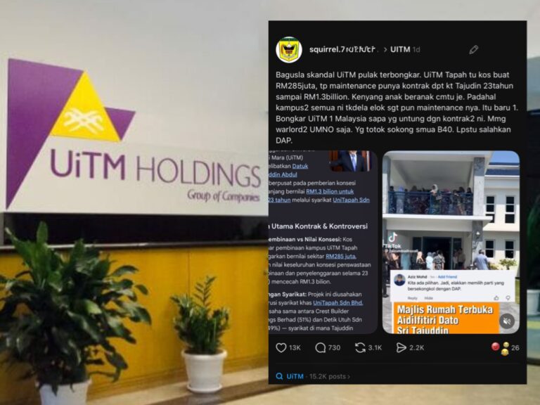 UiTM Holdings panas, anak muda mahu siasatan diteruskan