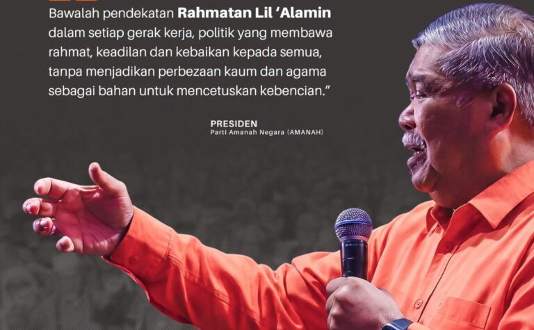 PRN Melaka, Mat Sabu arah jentera AMANAH turun padang guna pendekatan Rahmatan Lil ‘Alamin