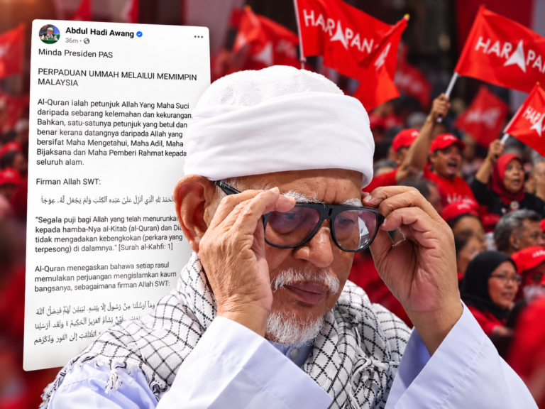 Sembang perpaduan Melayu, Pas akhirnya kitar semula naratif PH didominasi DAP