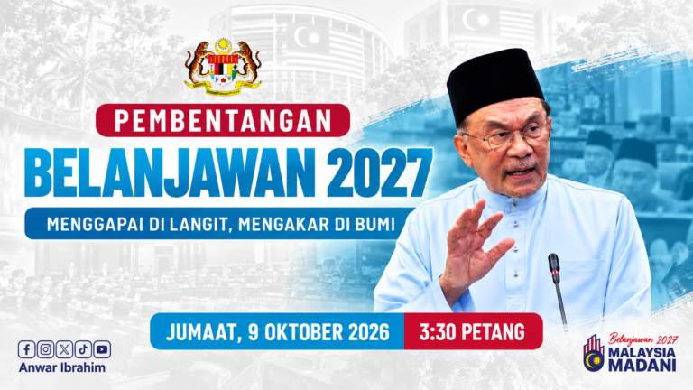 PMX bentang Belanjawan MADANI Ke-5, aspirasi menggapai di langit, mengakar di bumi 