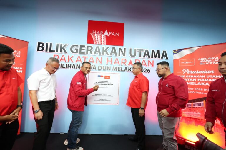 ‘Melaka Rumah Kita’ slogan PH tawan Melaka