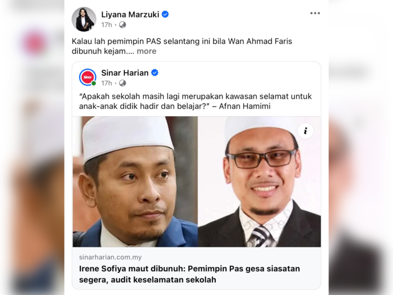‘Kalau lah pemimpin Pas selantang ini bila Wan Ahmad Faris dibunuh kejam…’