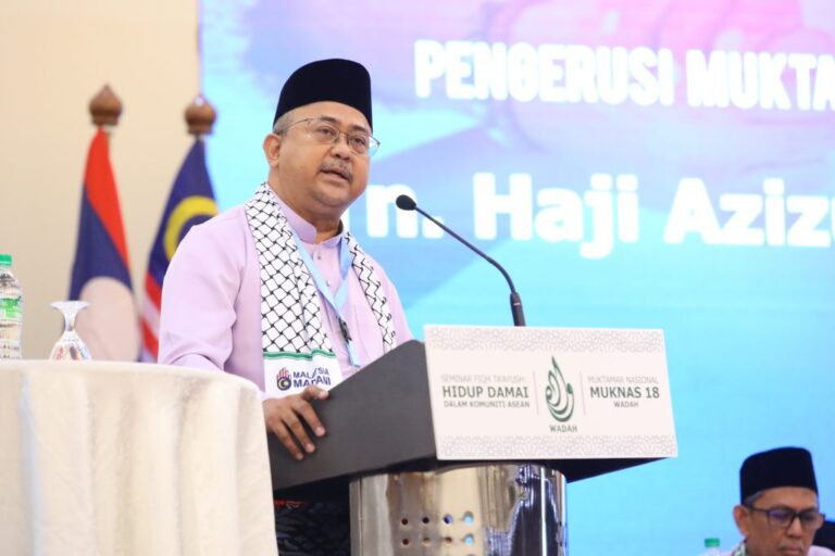 Untung RM4.64 bilion hasil pelaburan TH, WADAH pesan: Jangan sampai amanah umat dikompromi